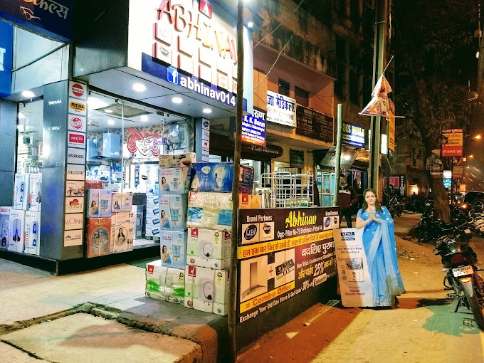 Abhinav (Wholesale Price Shop) Milton Cello Glen Borosil Sujata Laopala Brass Bronze Crockery Corporate Gifting