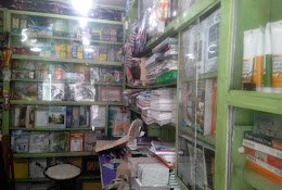 Mahavidya Centre art shop