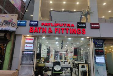 Patliputra Bath & Fittings