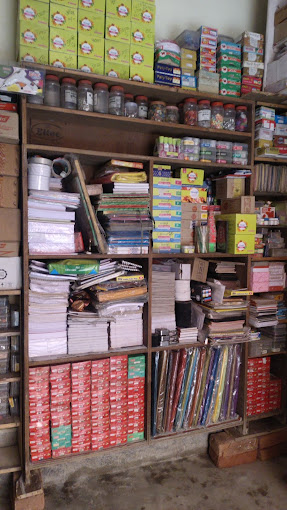 Sanjana Materials And Stationary House