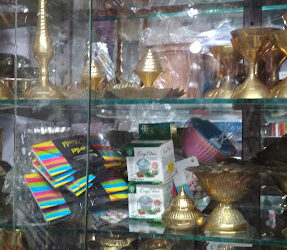 Yamini Steel Corner and Household Appliances